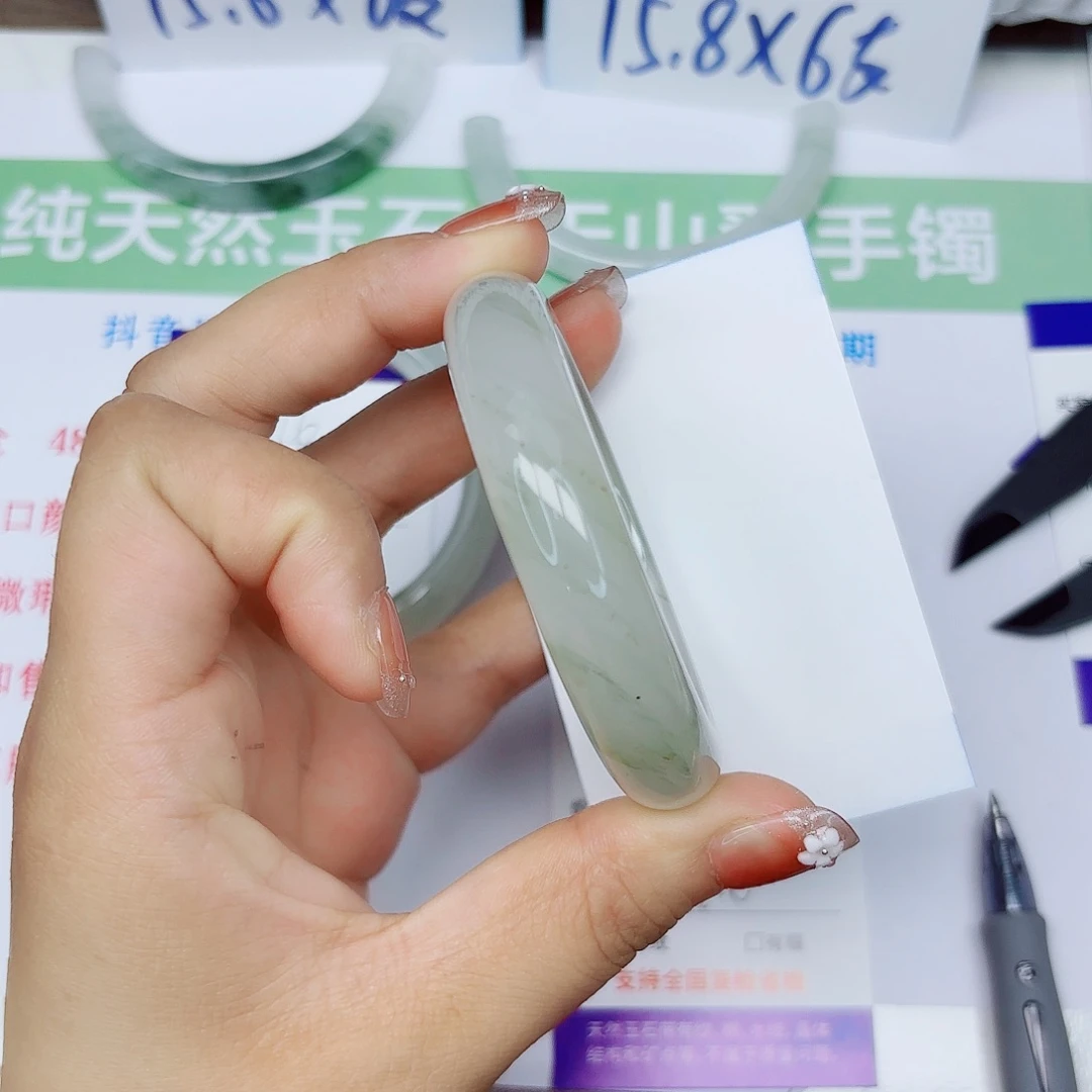 石英质玉手镯未镶嵌17/5253