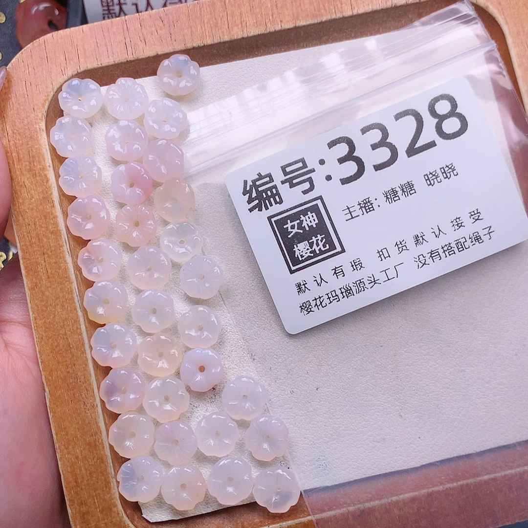 玛瑙/玉髓颈饰合金发**笨