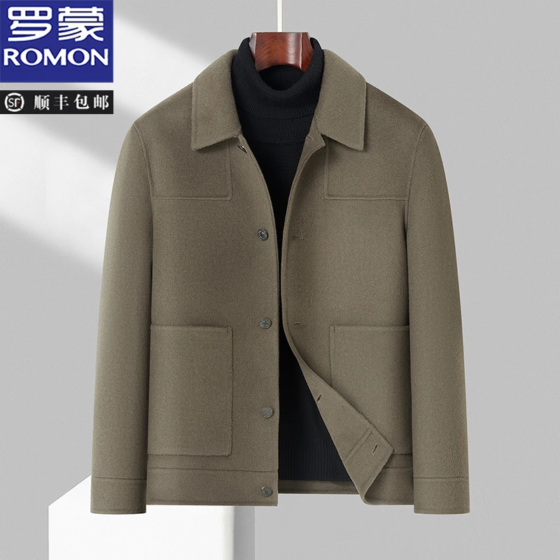 罗蒙双面羊毛呢单排扣外套冬季休闲商务呢子短款中年毛呢简约大衣