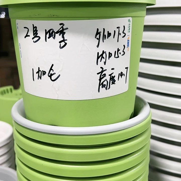 特价2号口17高14白色10只无托