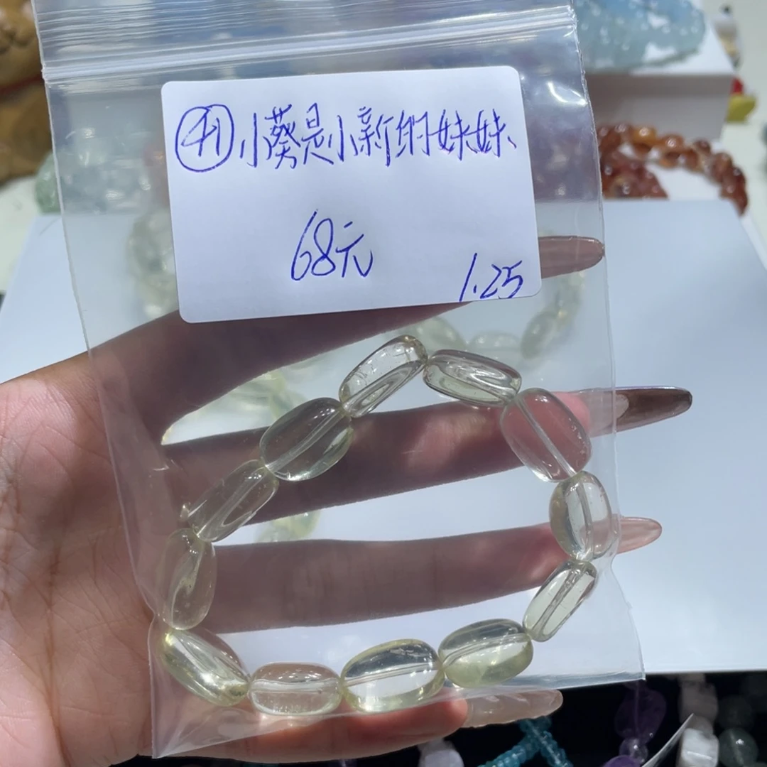 水晶手链未镶嵌手串