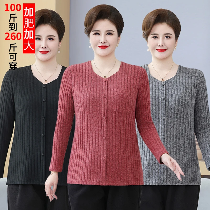 2025新款胖妈妈秋装加肥特大码长袖中老年人洋气遮肚子上衣T恤女