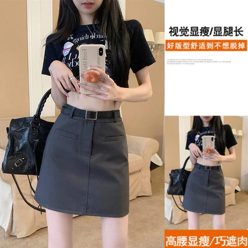 西装半身裙女夏季新款复古高腰大码胖辣妹防走光字短裙子