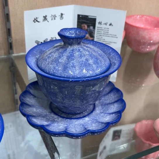 大宋名窑汝瓷茶具