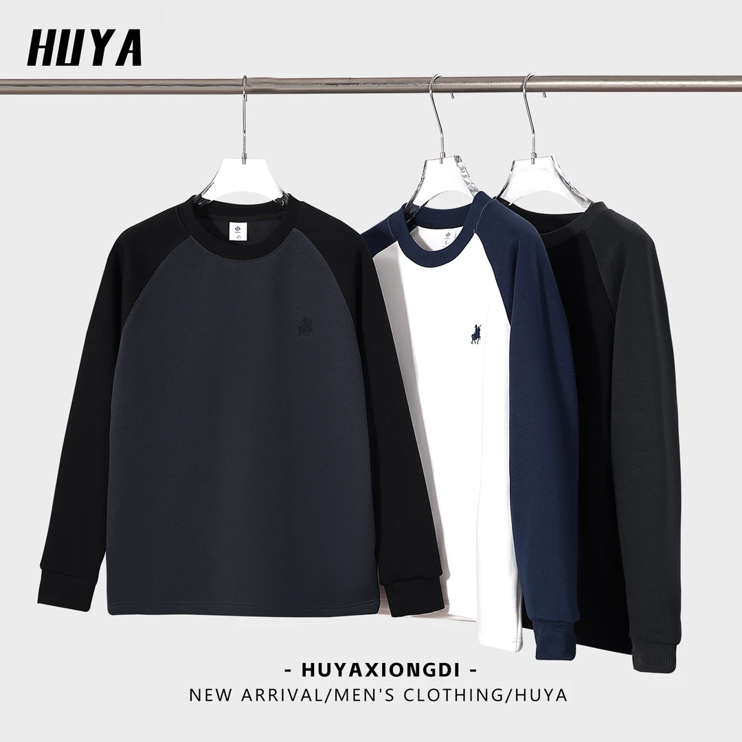 虎牙兄弟男士撞色卫衣冬季新款加绒保暖刺绣设计圆领套头长袖7306