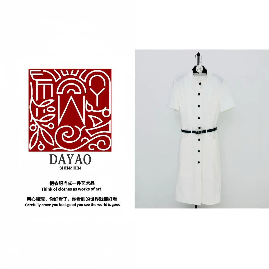 「DAYAO」25s春夏新款时尚百搭撞色纽扣白色立领短袖连衣裙WYS2557