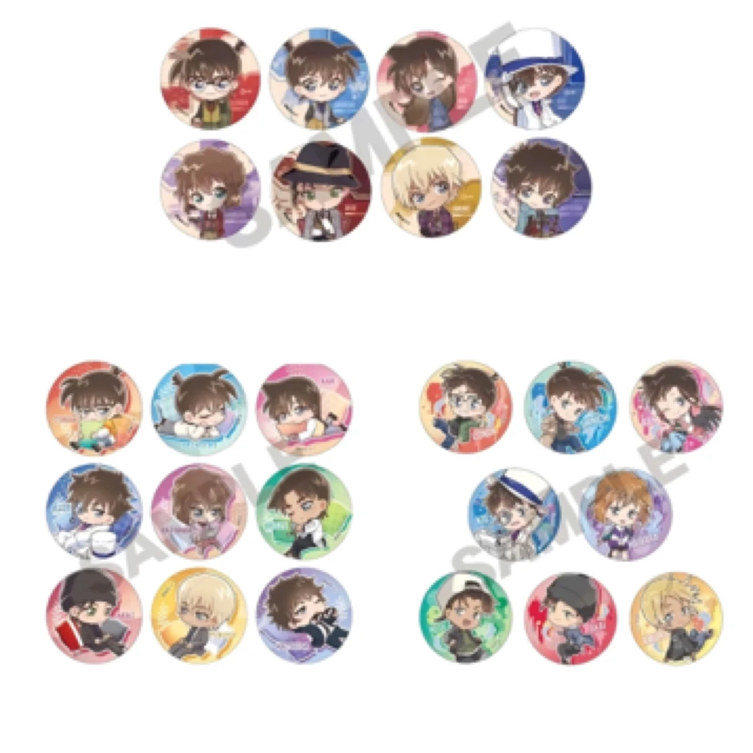 名侦探柯南crux抱枕/跳跃/英伦风Q吧唧 （默认代拆）