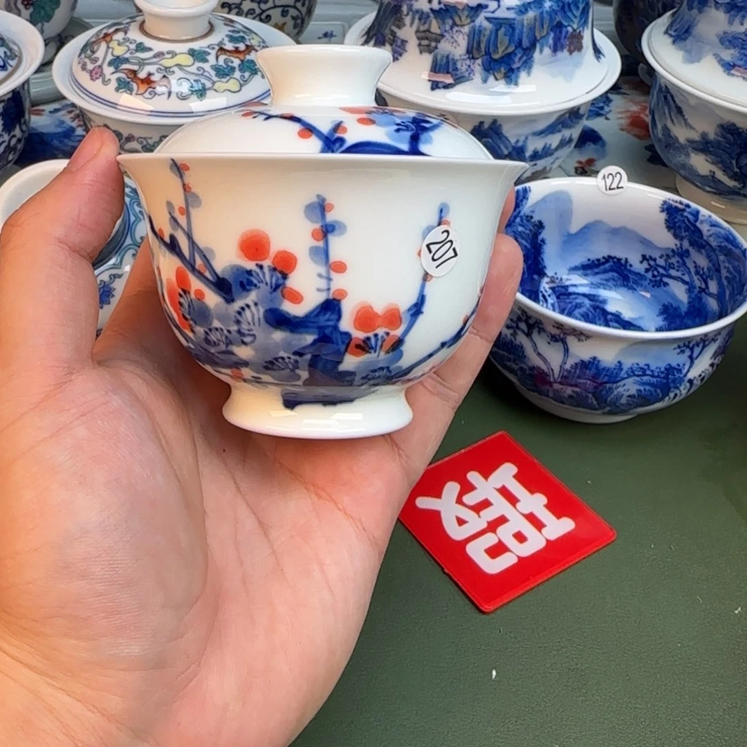 彦祖纯手工手绘茶具207