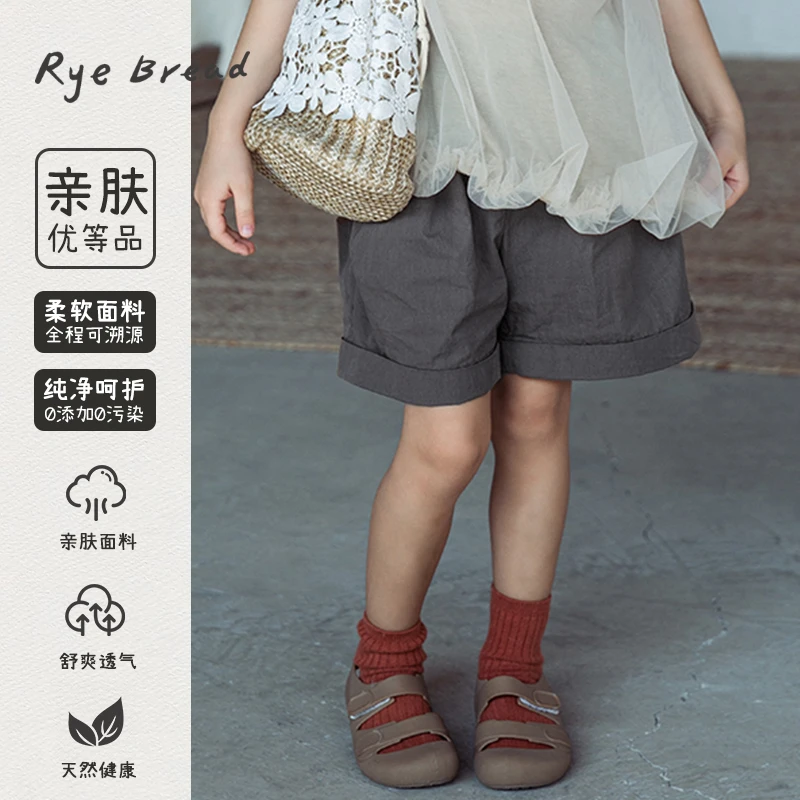 ryebread/黑面包童装 韩系女小童宽松舒适休闲百搭短裤 5夏