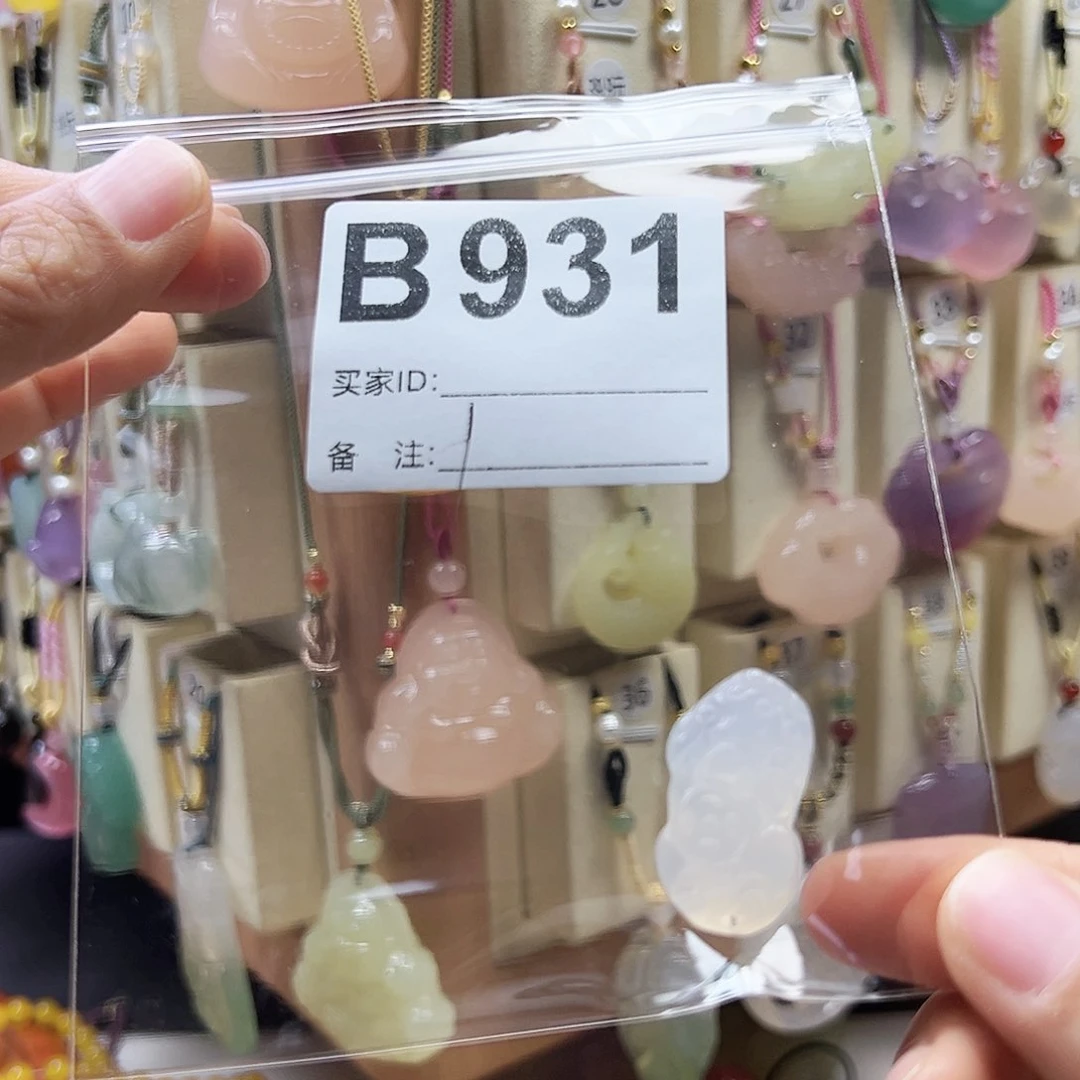 玛瑙/玉髓颈饰合金1**1