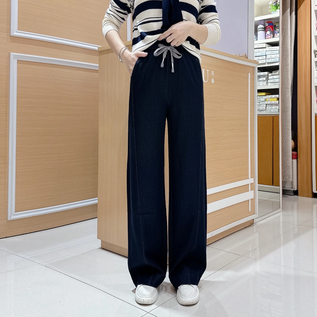 时尚阔腿休闲裤6Z-25538秋季百搭松紧腰垂感/长103厘米