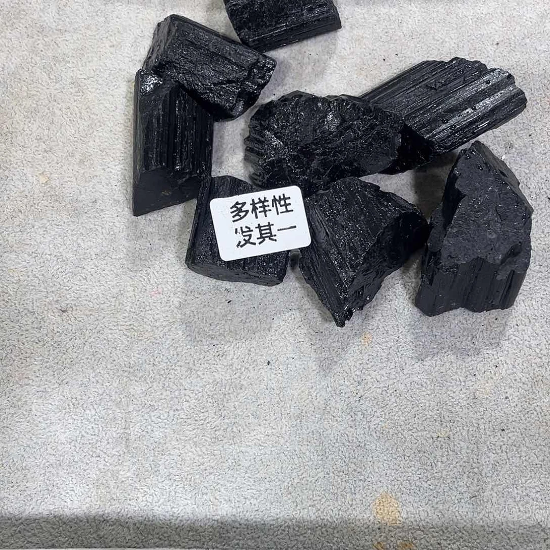 水晶摆件……未镶嵌200g
