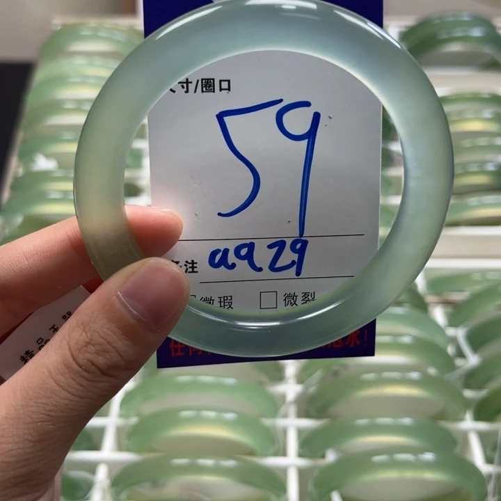平***生蛇纹石玉未镶嵌手镯