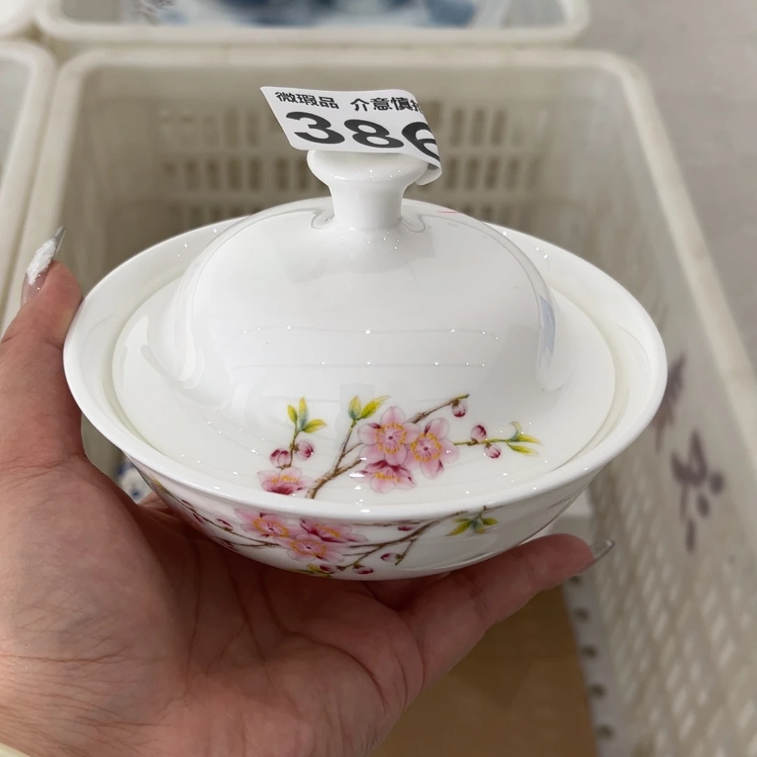 瓷片386 尾货微瑕孤品