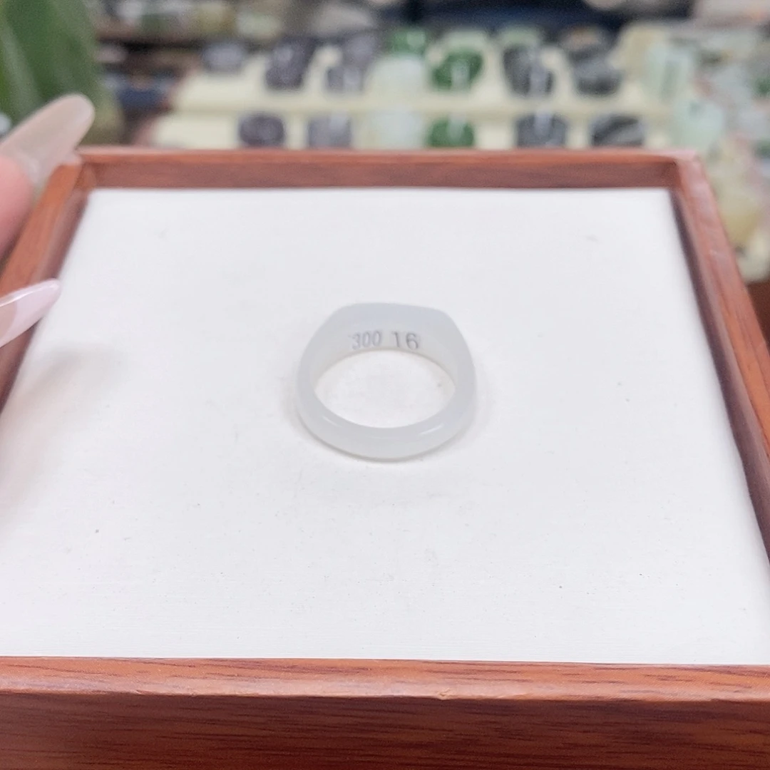 和田玉未镶嵌戒指珍****珠专拍2-17.6