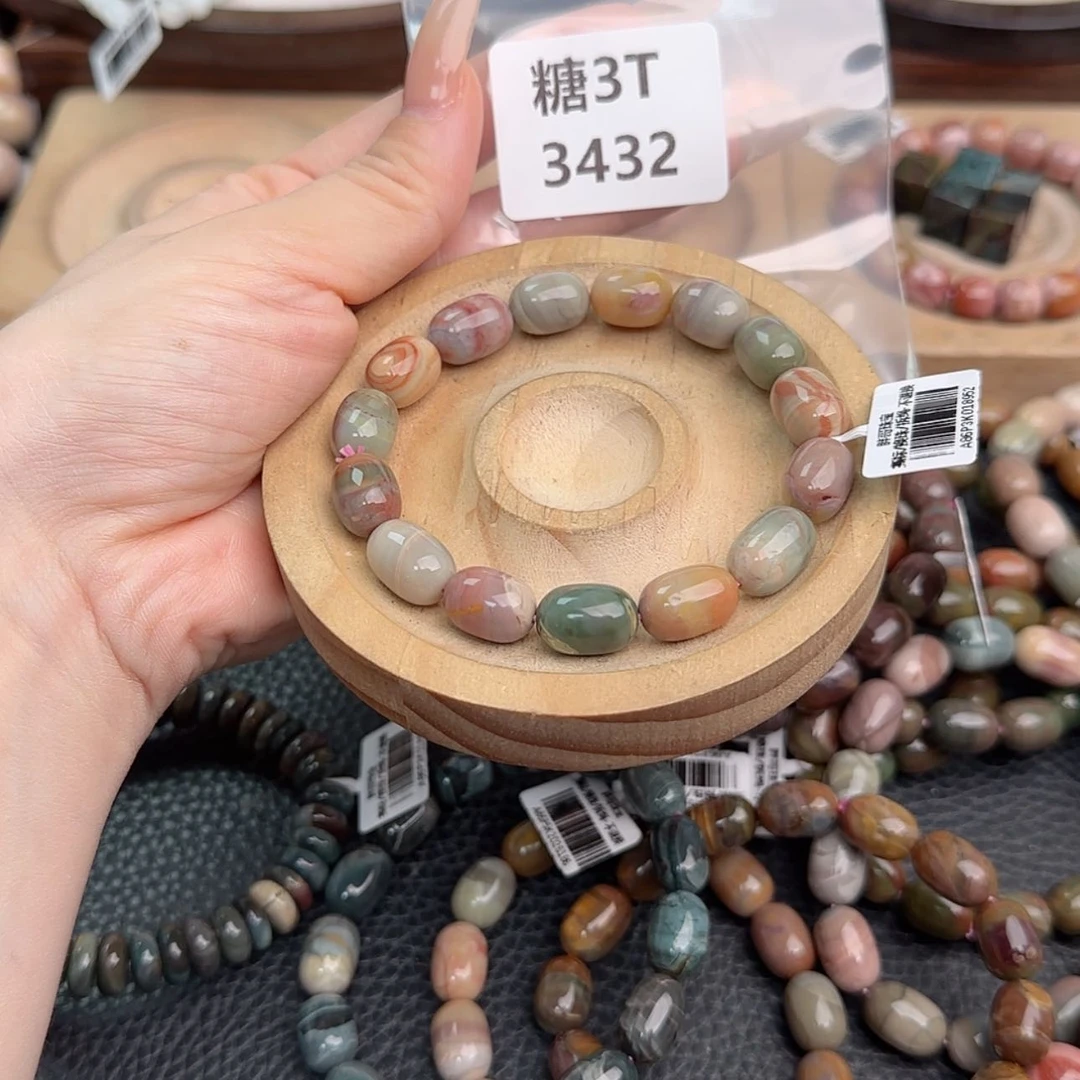 【闪购商品】未镶嵌手链石英质玉L**多