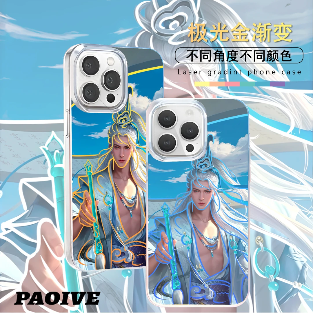 曹植适用苹果华为vivo一加iPhone小米红米极光手机壳