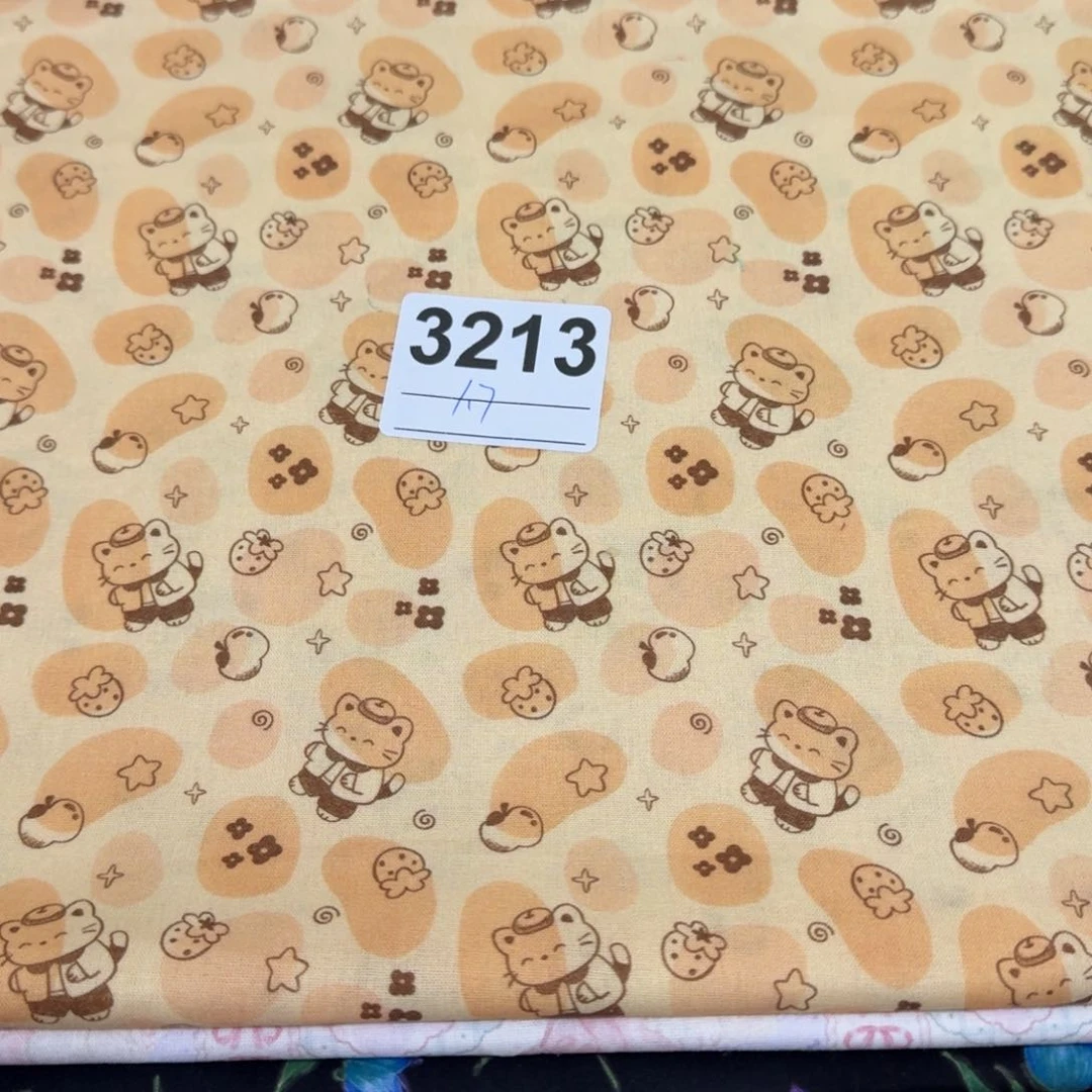 棉纯棉平布1.7米价X1.1米宽小块福袋