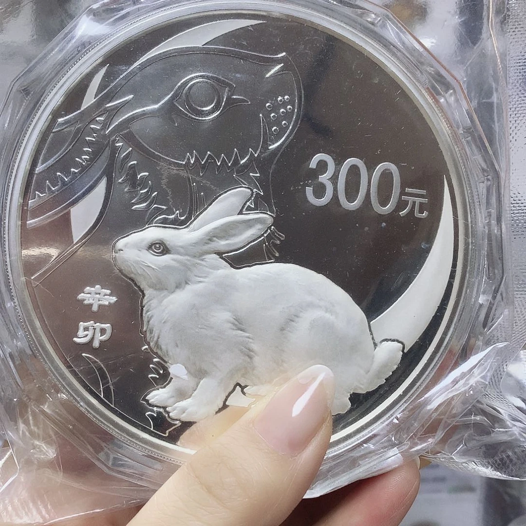 纯银2011年公斤兔原盒证