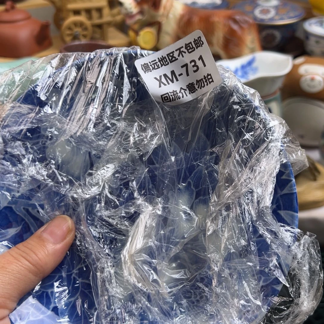 发****瓷片731……2啊啊啊啊啊啊
