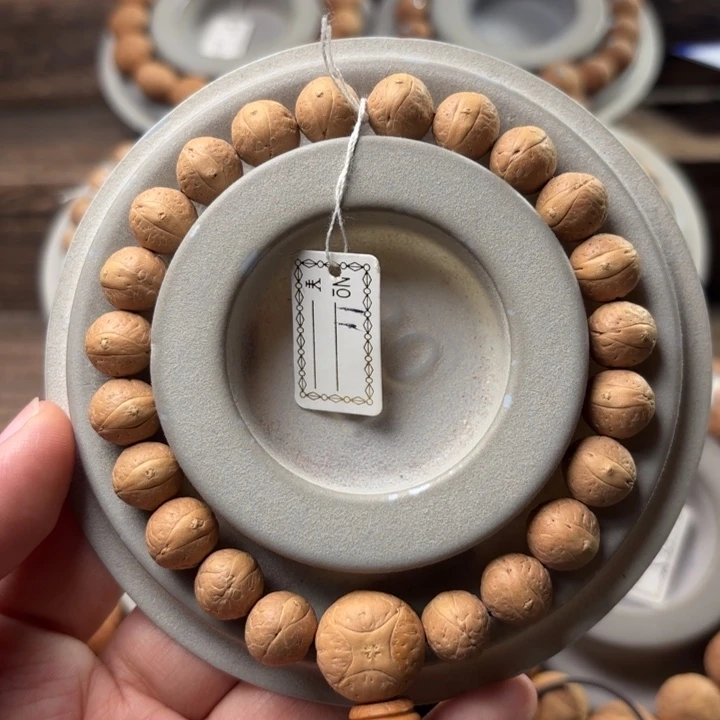 凤眼菩提手串11mm手串放漏