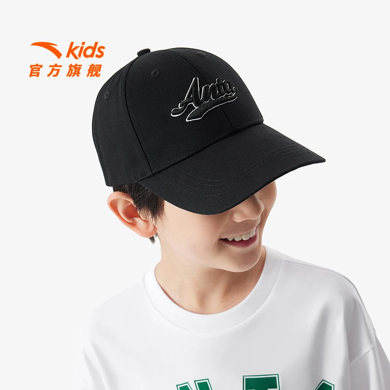 安踏儿童男女大童棒球帽2025夏季新款吸湿速干青少年户外防晒帽子
