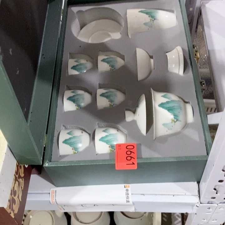 那**笑茶具微瑕，介意勿拍