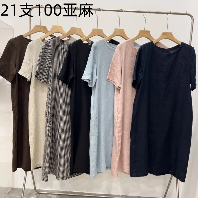 100%亚麻 简约短袖圆领时尚百搭显瘦纯色宽松夏季亚麻连衣裙女