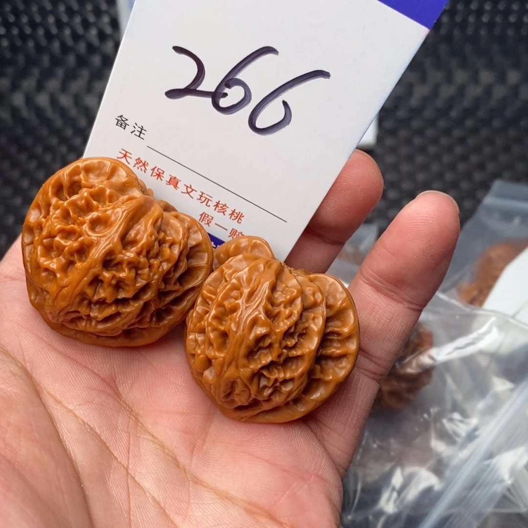 文玩核桃吊坠核桃