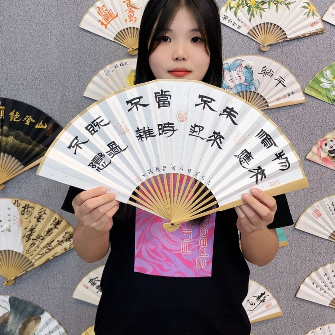 国画8寸玉竹-纯手绘-文玩扇骨（默认粘好）