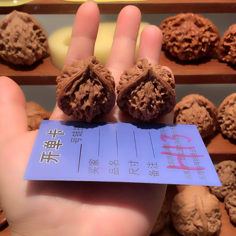 【闪购商品】文玩核桃把件I*G三棱
