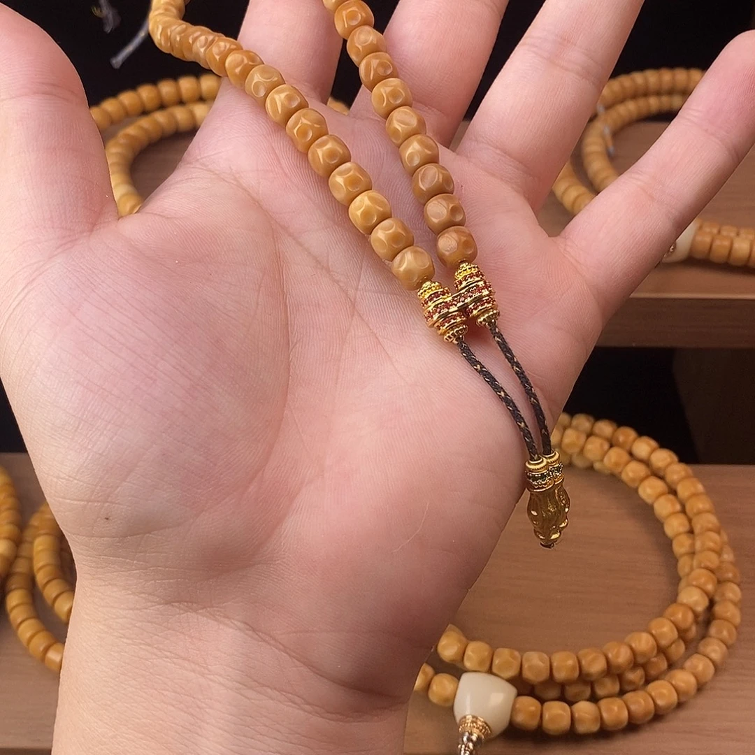 s***择吊坠龙脊菩提无相手持