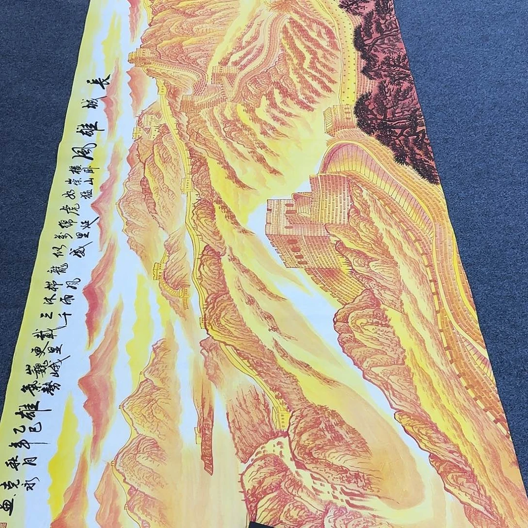 国画作品小姐姐放漏中