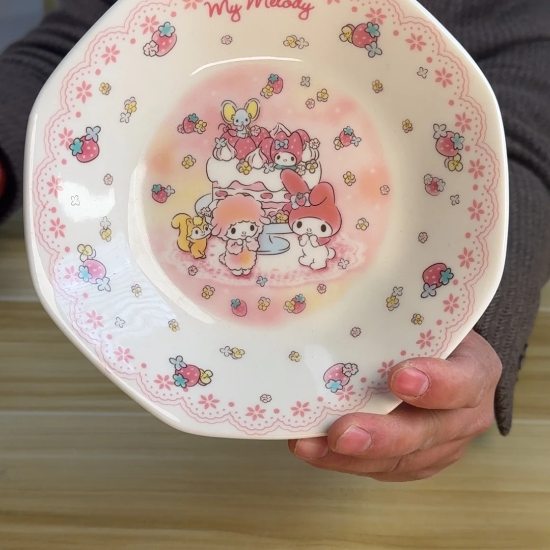 瓷片这个世界都是微瑕