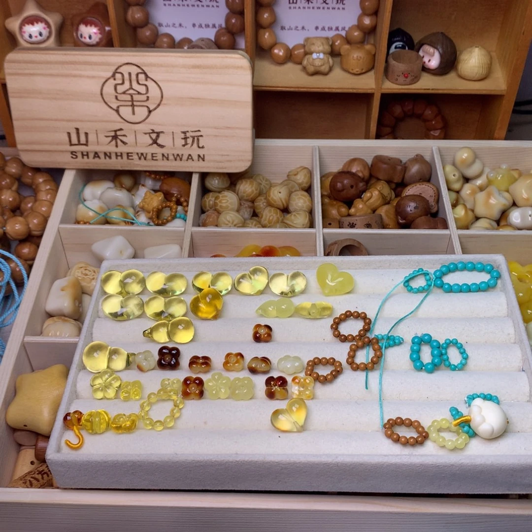 猴头核桃吊坠1.12克爱心