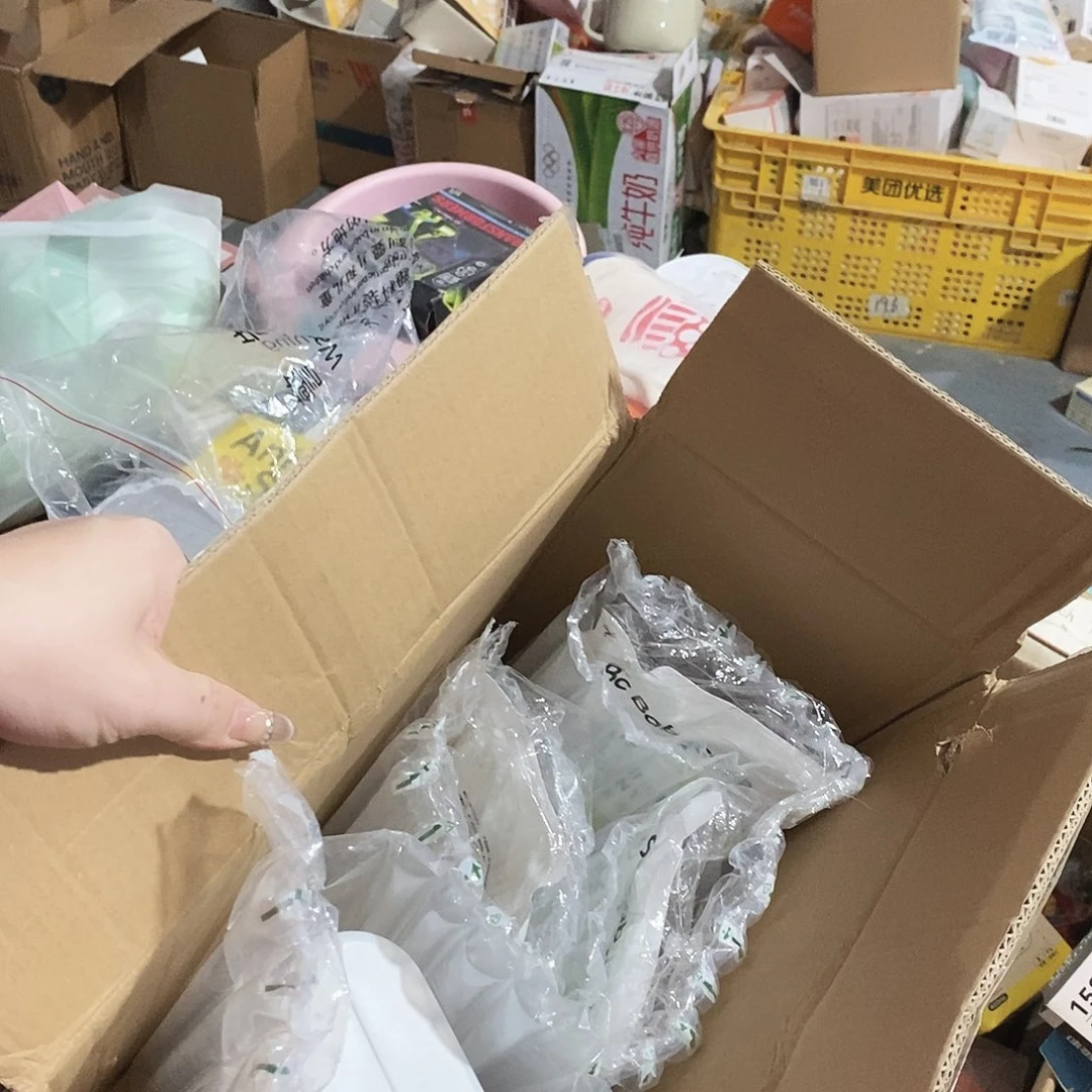 塑料小金麦小金表