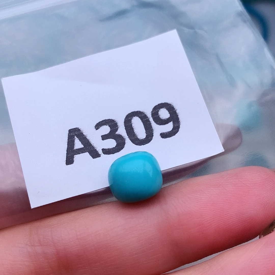 绿松石未镶嵌高瓷高色