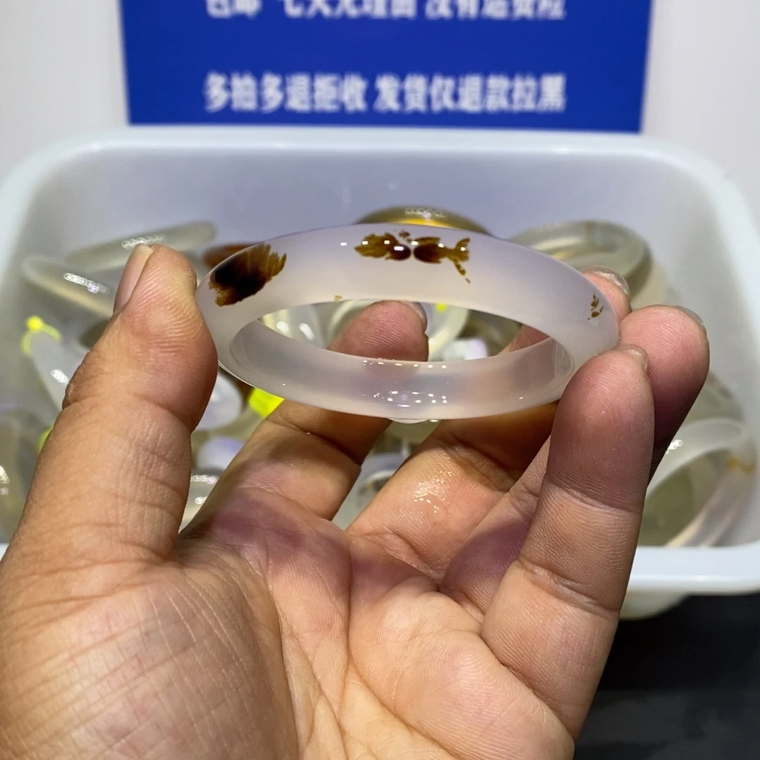 玛瑙/玉髓未镶嵌手镯