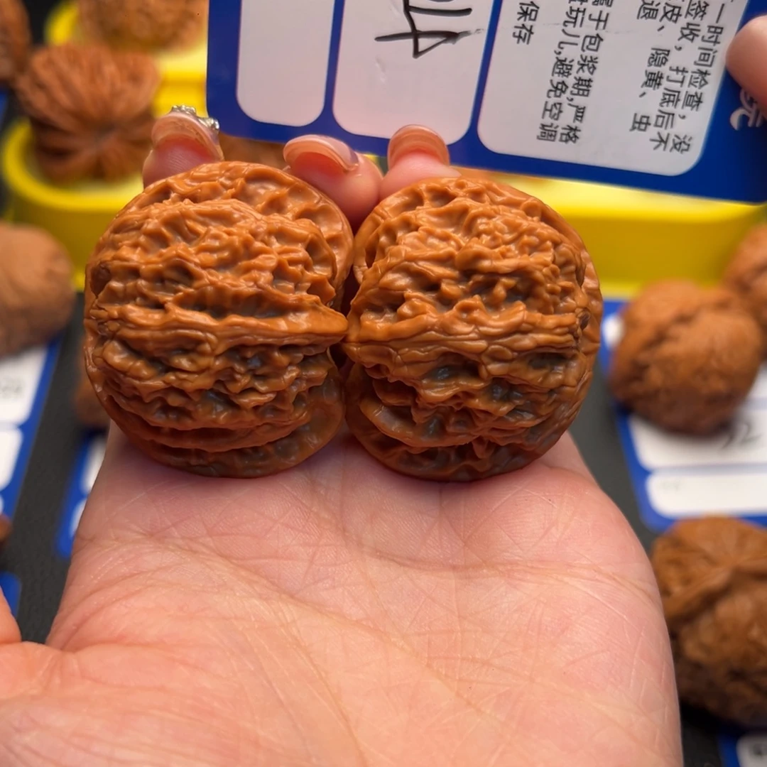 ·***·吊坠文玩核桃124苹果园