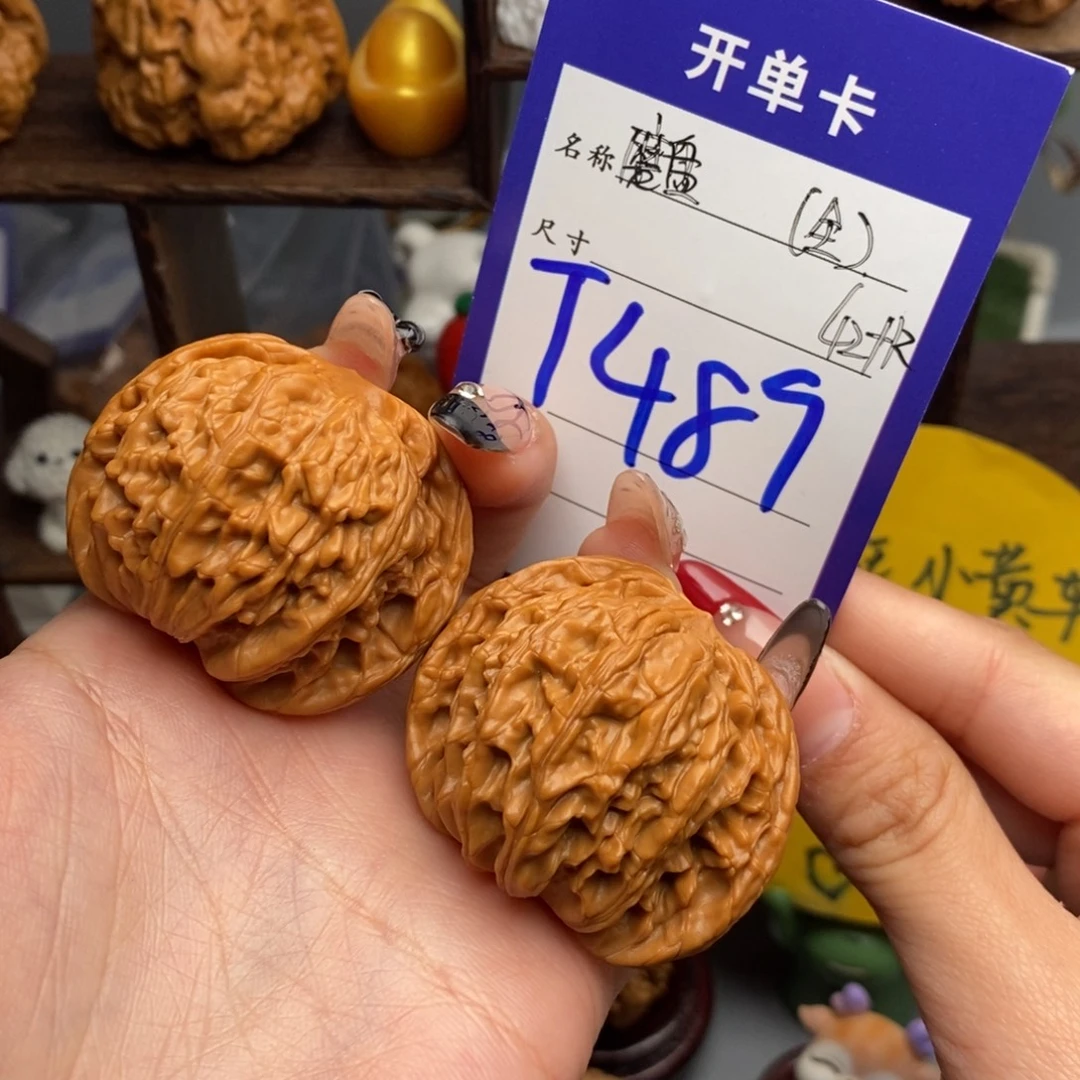 z***侠文玩核桃吊坠磨盘