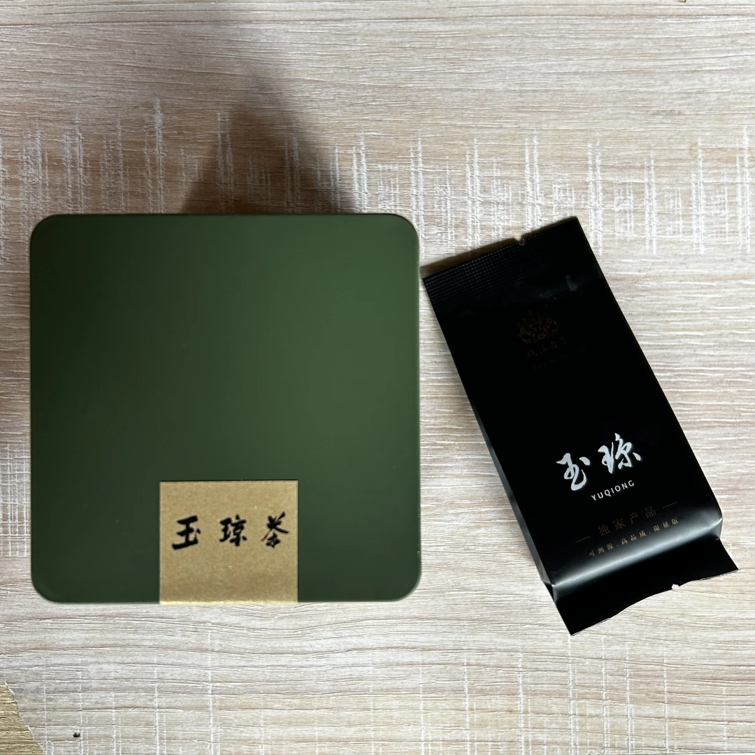 戏球特色 2024玉琼茶