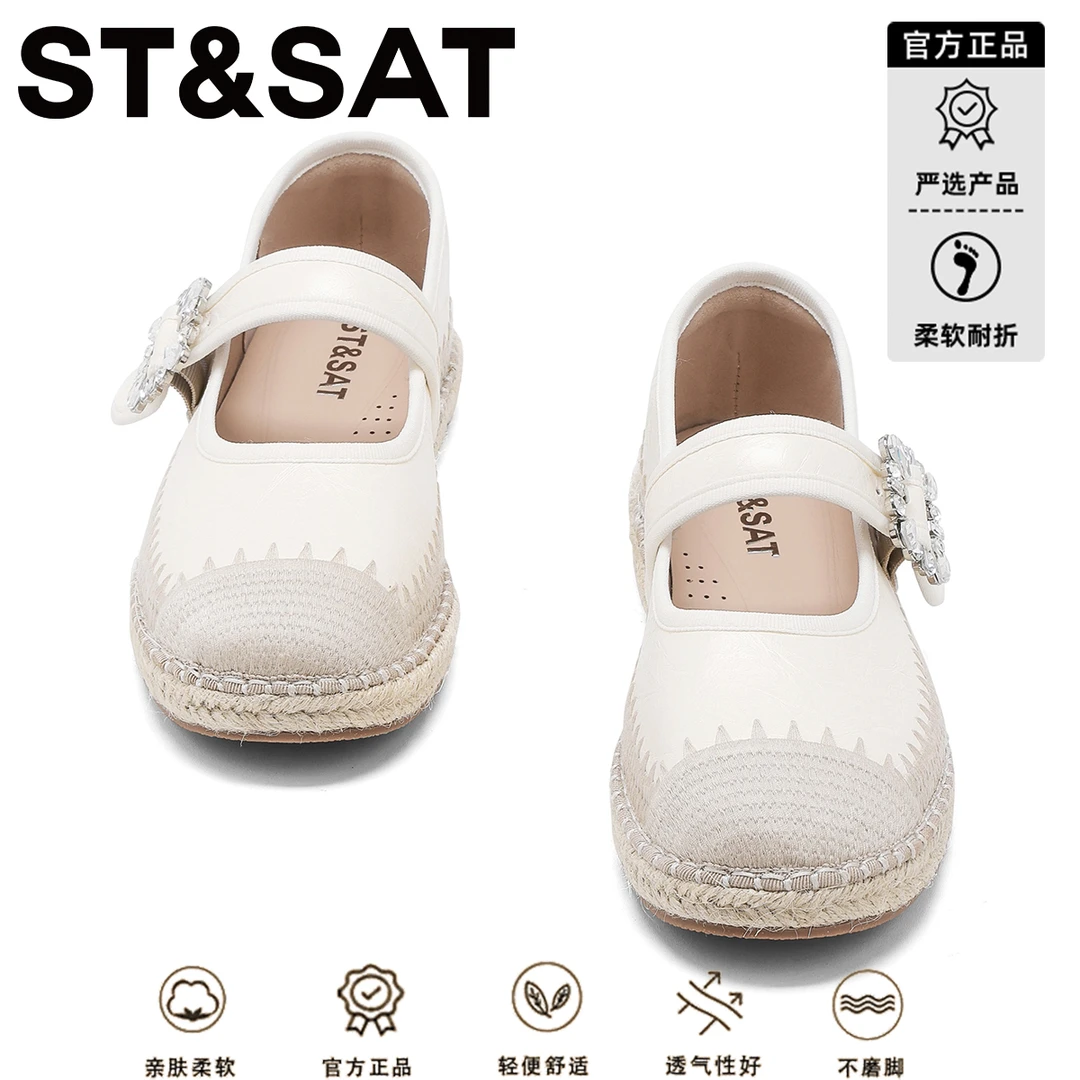 星期六轻便耐磨软底单鞋女款浅口透气亲肤玛丽珍鞋舒适不累脚女鞋