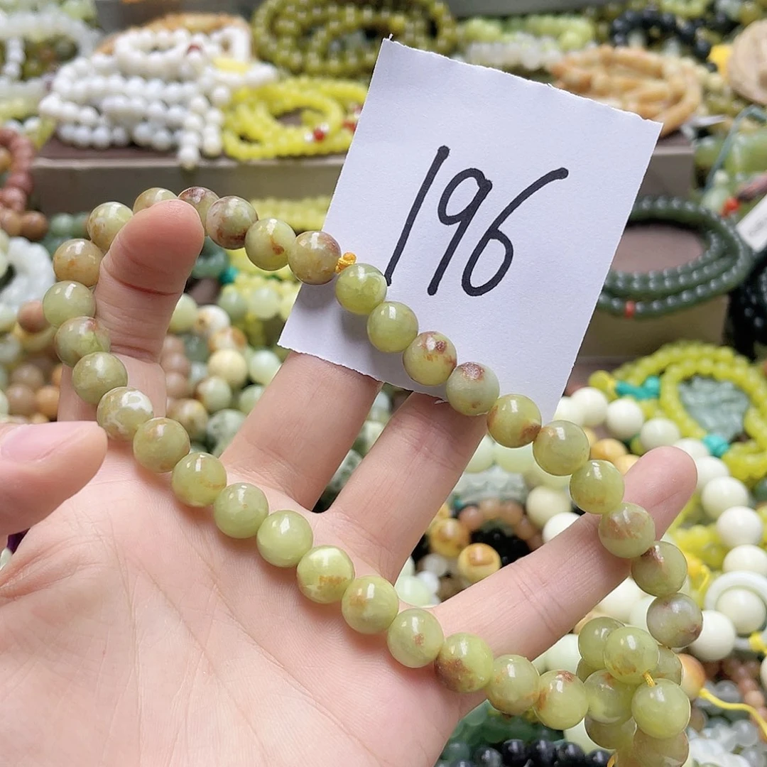 未镶嵌蛇纹石玉手链