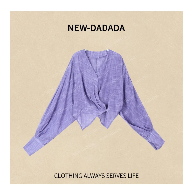 利达 NEW DADADA【杏雾初晴】时尚休闲修身气质上衣SHU3077