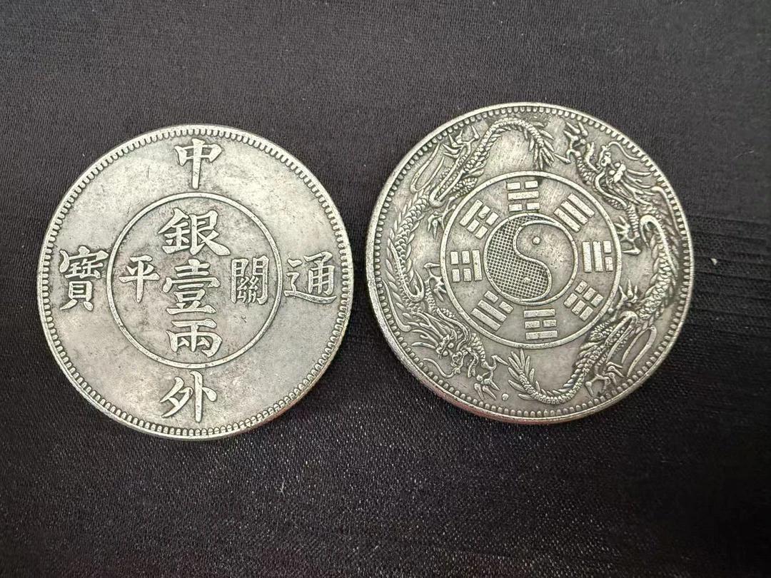 D99-精选手工复制铜银复制复古纪念