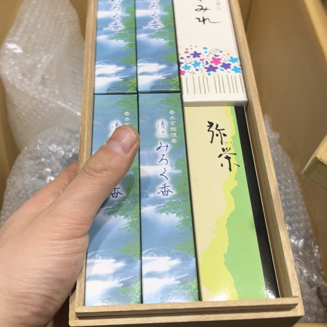 n****n火爆热卖热门茶茶茶
