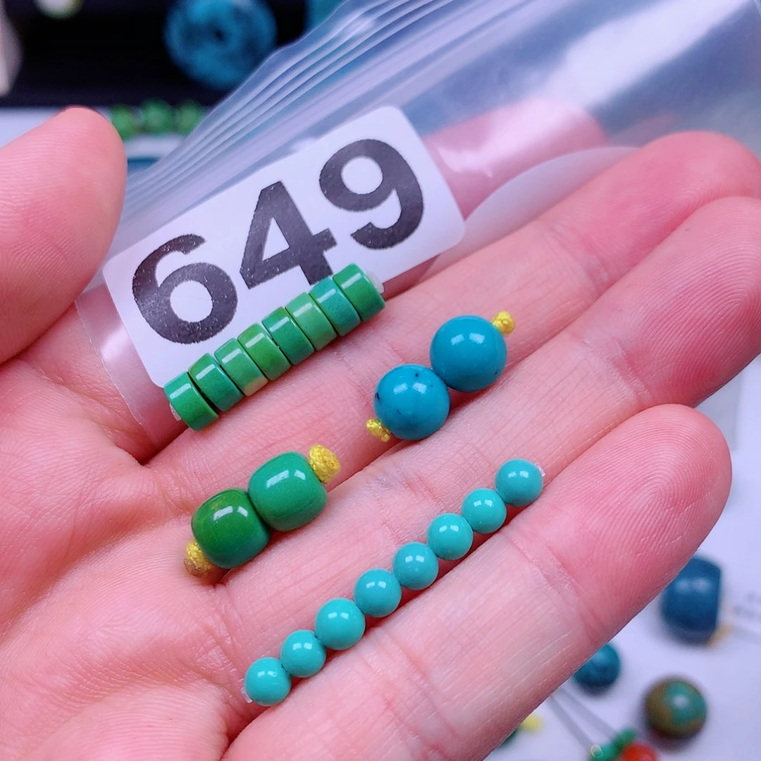 空竹粉丝专享十堰特色手工散珠