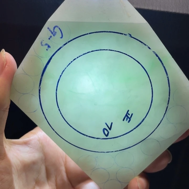 定制翡翠未镶嵌板料