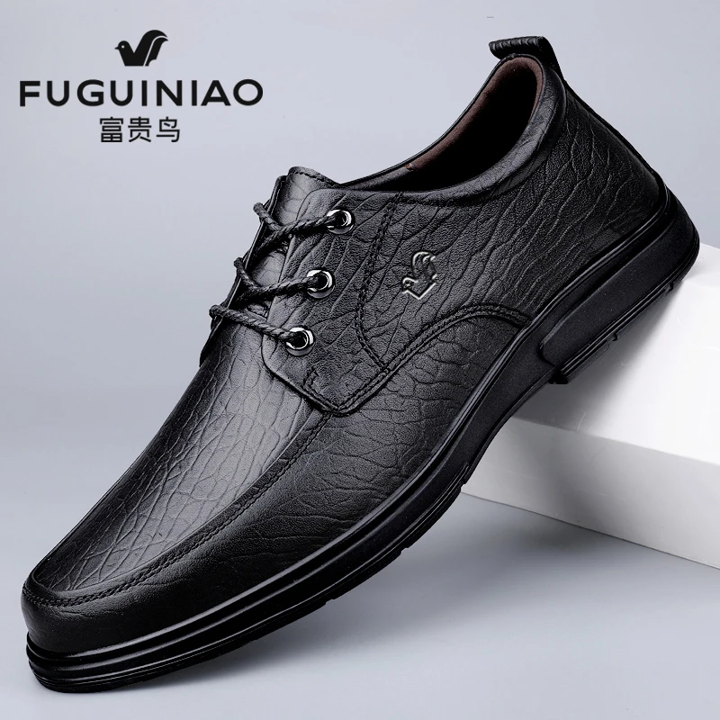富贵鸟休闲男皮鞋新款透气英伦系带高级感男鞋厚底百搭商务爸爸鞋