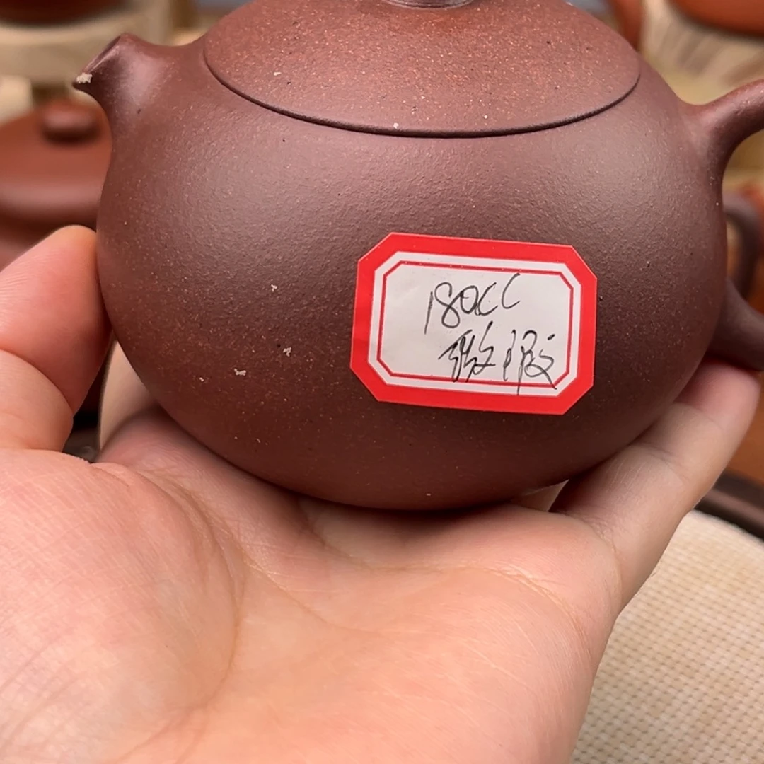 茶壶紫砂18555548455558